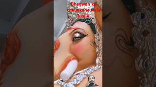 2024  Mini Balapur Ganesh Special Attraction 2024 dance gangaaarti [upl. by Norred120]