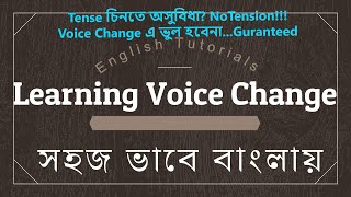 Voice Change ULTIMATE ClassAssertive Sentence নির্ভুল ভাবে বাংলায় [upl. by Anauqat]