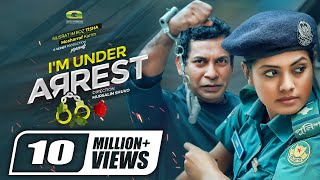 I AM UNDER ARREST  Mosharraf Karim  Tisha  Bangla Natok  Comedy Natok 2021 [upl. by Flatto]