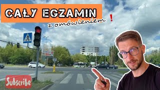 Cała trasa egzaminacyjna  wszystkie zadania  2024🚘 [upl. by Atteselrahc]