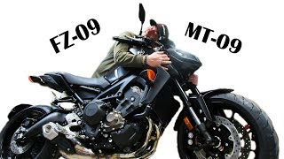 Yamaha FZ09 Honest Review  MT09 Honest Review [upl. by Lebiram]