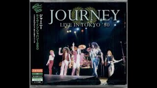 Journey 1983 Faithfully Canción En Live In Tokyo 1983 Columbia Records [upl. by Ohaus]