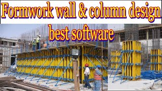 Formwork wall amp column design best software Doka  Cad Revit [upl. by Bensen]