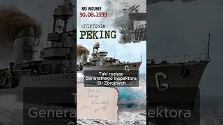 OPERACJA PEKING  ewakuacja polskich NISZCZYCIELI do WBrytanii historia history wojna [upl. by Euqinotna]