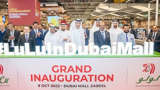 Exclusive Inside Look Lulu Hypermarkets Grand Opening in the iconic Dubai Mall [upl. by Elleirb]