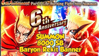 NxB NV Summon 8000 SB On Baryon Rekit Banner Summon  Bandai What Happen [upl. by Rickart]