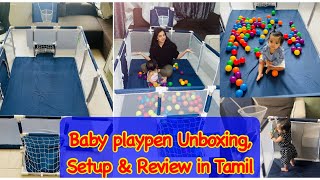 Baby playpen Unboxing setup and Review in Tamil [upl. by Cirre]