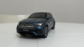 Mercedes Bens GLE 350 [upl. by Sirtaeb]