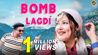 2021 Latest Himachali Song  Bomb Lagdi  बम लगदी  Suresh Sharma amp Manisha  New Pahari Song [upl. by Esiuqcaj]