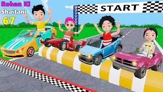 Rohan Ki Shaitani 67  Mini Car Race Wala Cartoon  Pagal Beta  Desi Comedy Video  Cs Bisht Vines [upl. by Acinomed]