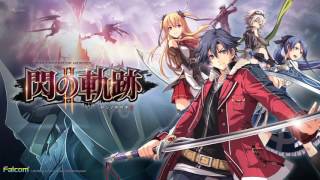 Trails of Cold Steel II  Transcend Beat Extended [upl. by Avirt976]