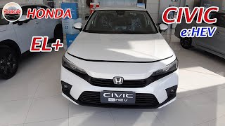 Honda Civic eHEV EL  Platinum White Pearl colour [upl. by Noonan]