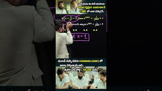 🔥 ALGEBRA SHORT TRICK 🔥FOR ALL SSC BANK RRB APTS SI amp GROUPS EXAMS [upl. by Milks]