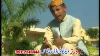 Pashto new nice tapay 2011 by Farman mashoom [upl. by Ashford]