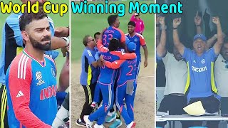 Indis T20 world cup 2024 winning moment Ind vs SA finale [upl. by Cordula586]