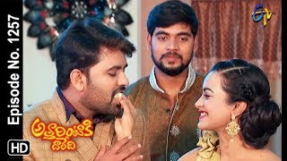 Attarintiki Daredi  14th November 2018  Full Episode No 1257  ETV Telugu [upl. by Breen748]