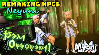 FFXIV Remaking NPCS  Neyuni [upl. by Annaitsirk949]