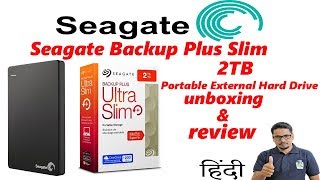 Hindi  Seagate Backup Plus Slim 2TB Portable External Hard Drive unboxing and review [upl. by Diandre]