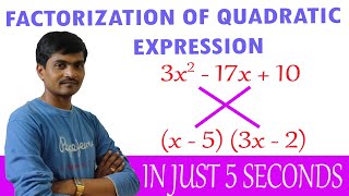 How to Factorise a Quadratic Expression in Telugu  Trick  10  Factorisation Trick  Vedic Maths [upl. by Nagad]