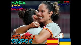 Balonmano España vs ucrania Resumen en español del MUNDIAL 2023 [upl. by Bishop]