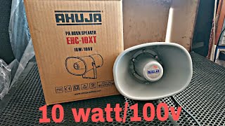 AHUJA EHC10XT PA HORN SPEAKER  FULL REVIEW [upl. by Atiuqehc]