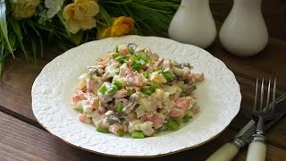 Вкусный и простой салат на день рождения [upl. by Havstad]