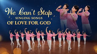 Christian Dance  quotWe Cant Stop Singing Songs of Love for Godquot  Praise Song [upl. by Nylasor]