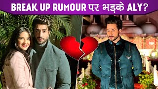 Aly Goni REACTS To Break Up Rumours With Girlfriend Jasmin Bhasin [upl. by Nolyak30]