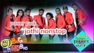 sha fm shindu kamare jothi nostop with power pack [upl. by Fu]