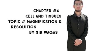 Magnification Vs Resolution  Whats the difference  Class 9th biology  Lec  3 [upl. by Gotcher]