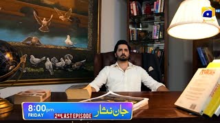 Jaan Nisar Episode 64 amp 65 Teaser  Jaan Nisar Episode 64 Promo  Review  Har Pal Geo Drama 2024 [upl. by Hsac]