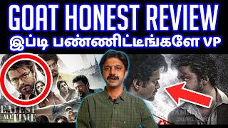 GOAT Honest Review  The Greatest of All Time  Thalapathy Vijay  Slam Book Tamil [upl. by Ahsoem901]