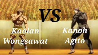 Kaolan Wongsawat VS Kanoh Agito  Full Fight  Subbed  Kengan Ashura Seoson3 [upl. by Dohsar560]