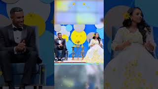 ቅዳሜንከሰአት ኢቢኤስ ebstv kidamenkeseat shorts viral [upl. by Nylikcaj]