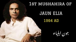 1st mushaira of jaun elia 1964  jaun elia  john elia best poetry  favourite poetry [upl. by Bj]