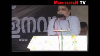 Speach to protect Catholic faith in Malayalam Archdiocese of Changnacherry [upl. by Hoskinson]