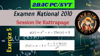 Correction examen national PC session rattrapage 2023  partie 2 ondes [upl. by Tadeo]