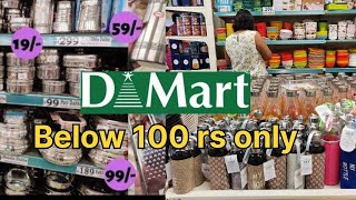 Dmart Latest Offers Available  Below 100 rupees  Dmart Shopping Summer Offers Starting Only 10 rs [upl. by Ahsilra223]