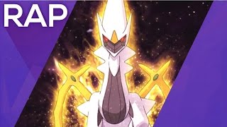 Rap de Arceus EN ESPAÑOL Pokemon  Shisui D  Rap tributo n° 47 [upl. by Alvita244]