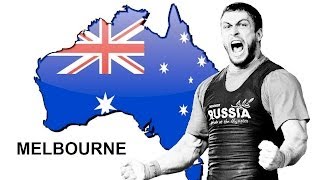 Dmitry Klokov  Australia Melbourne 24012014 [upl. by Linis]