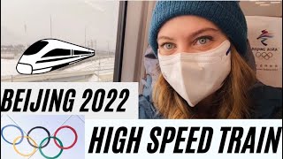 Beijing 2022 Winter Olympic Games  high speed train to Zhangjiakou mountain cluster my day off [upl. by Haddad757]