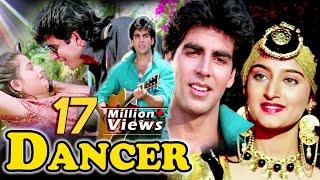 Dancer Full Movie HD  Akshay Kumar Hindi Movie  Superhit Bollywood Movie [upl. by Archaimbaud]