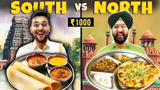 North Indian Vs South Indian Food Eating Challenge 🔥 FoodieWe 24hrs Challenge [upl. by Gader]