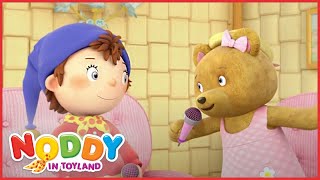 Singing with Teddy the bear Noddy In Toyland [upl. by Ahseikan]