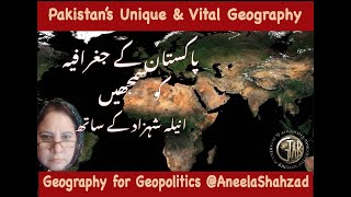 Pakistan Geography Vitals  Geography for Geopolitics [upl. by Mackoff]