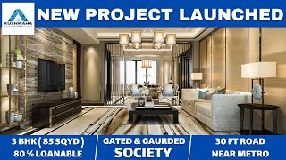 New Project Launched in Bharat VIhar  Ltype 3 BHK  85 SqYd   Gated Gaurded Society  8448769606 [upl. by Ydnas633]