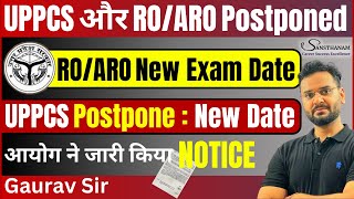 UPPCS Pre New Exam Date 2024  RO ARO Postponed  UPPCS Pre 2024 Postponed uppsc uppcs roaro [upl. by Ahtnamas]