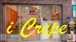 รีวิวเครป i Crepe ไอ เครป Nawamin City Avenue  หมวยน้ำลายสอ Ep52 [upl. by Tugman]