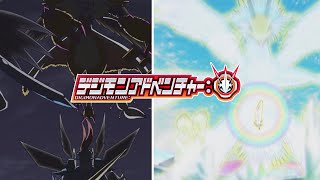 Digimon Adventure 2020 Episode 4  Angel Digimon Ancient Digital World amp Valduramon [upl. by Brey]