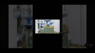 0005  Madina Hadith  دروس المدينة  قناة السنة النبوية احاديث نبوية Madinah [upl. by Ann]